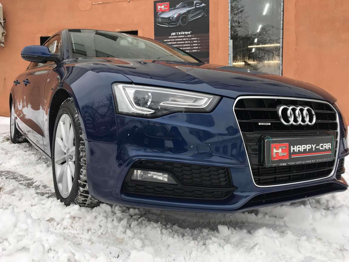Audi A5 комплекс детейлінг робіт 