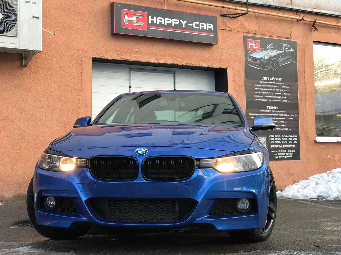 Комплекс робіт по BMW 3 Series