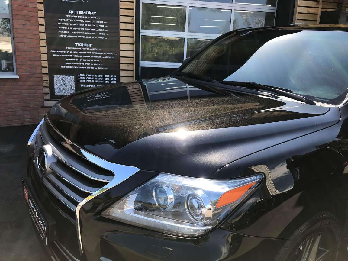 Комплекс детейлинг работ по Lexus LX 570