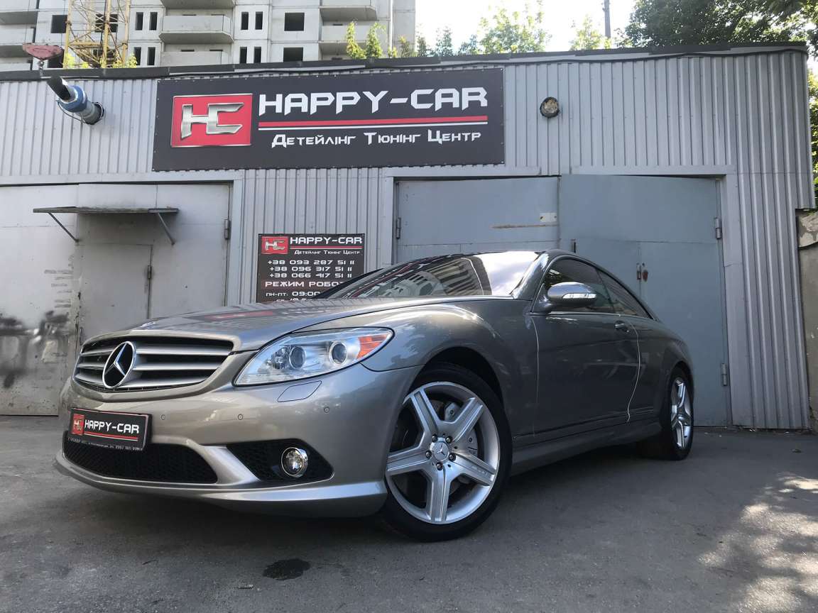 Комплекс детейлінг робіт по  Mercedes CL550